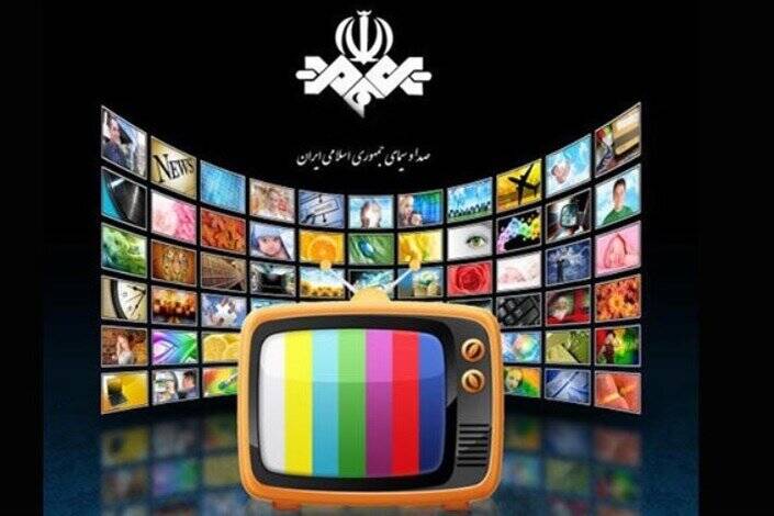 عزل دو مدیر و برخورد با خاطیان برنامه وحدت‌شکنانه شبکه یک