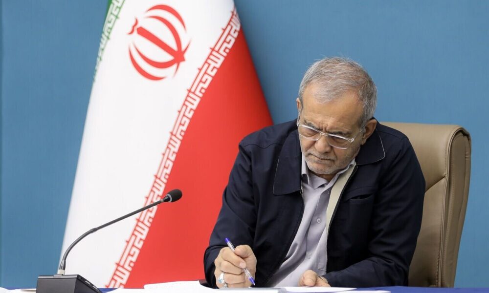 پزشکیان برای فاجعه بندر شهید رجایی نماینده ویژه تعیین کرد