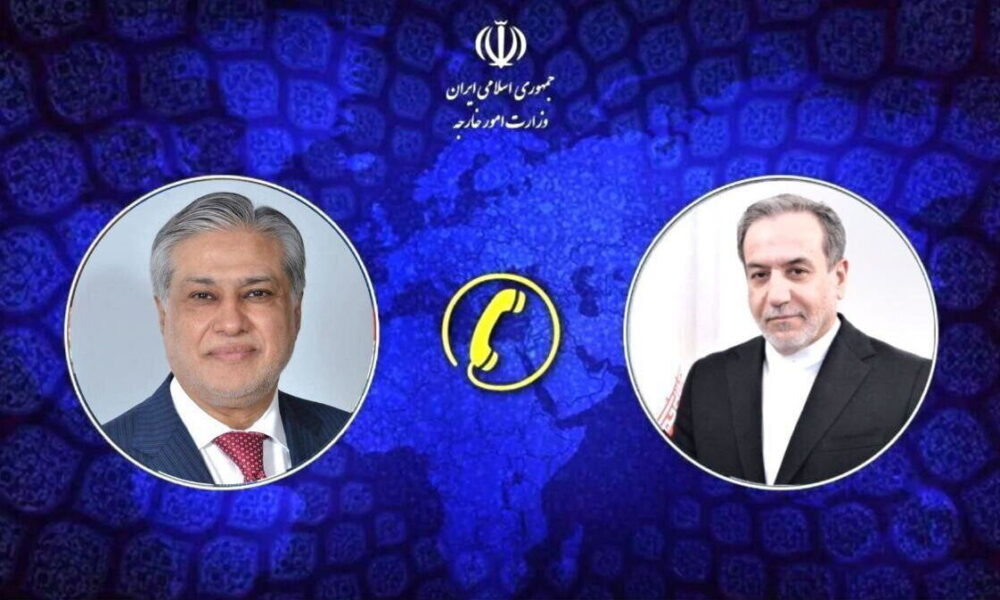 عراقچی از آمادگی ایران برای کمک به کاهش تنش بین هند و پاکستان خبر داد
