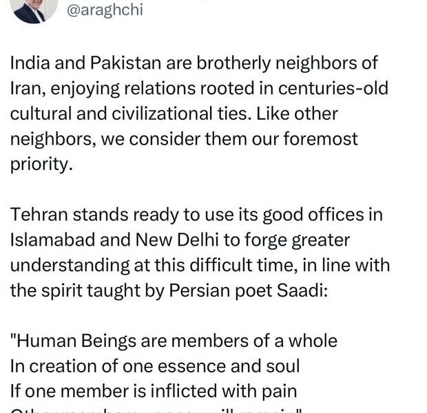 عراقچی: ایران آماده میانجی‌گری میان هند و پاکستان است
