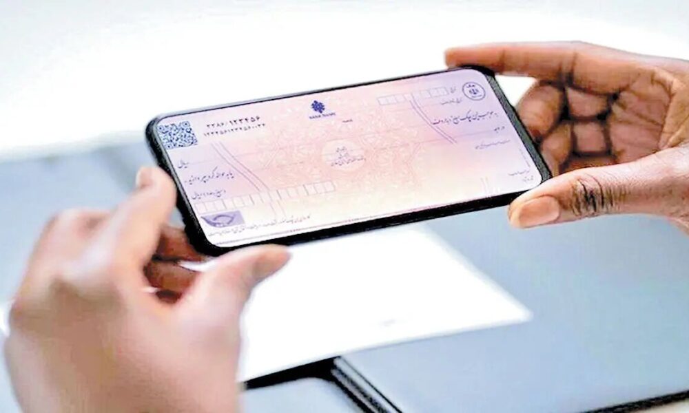 صدور بیش از یک میلیون و ۵۷۶ هزار فقره چک الکترونیک