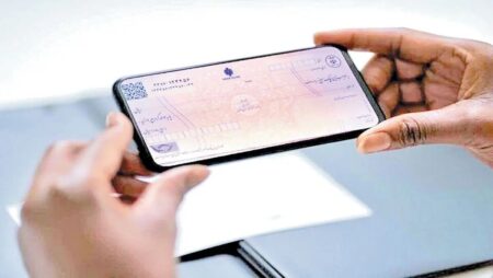 صدور بیش از یک میلیون و ۵۷۶ هزار فقره چک الکترونیک