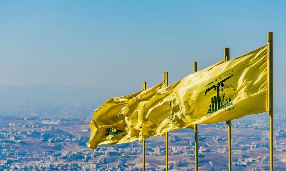 ابراز همدردی حزب‌الله لبنان در پی انفجار بندر شهید رجایی
