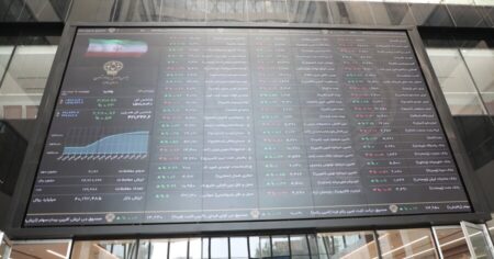 بورس امروز ۸ اردیبهشت ۱۴۰۴ + شاخص و نمای بازار