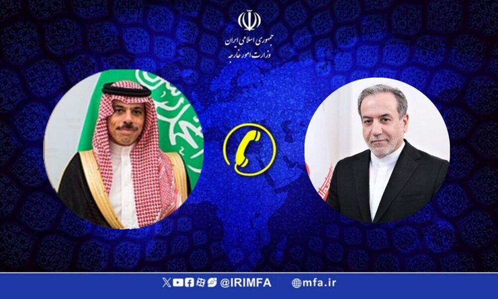 گفت‌وگوی تلفنی وزرای امور خارجه ایران و عربستان