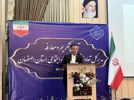 اصفهان؛ یکی از کارگری‌ترین استان‌های کشور با بیش از یک میلیون بیمه‌شده فعال