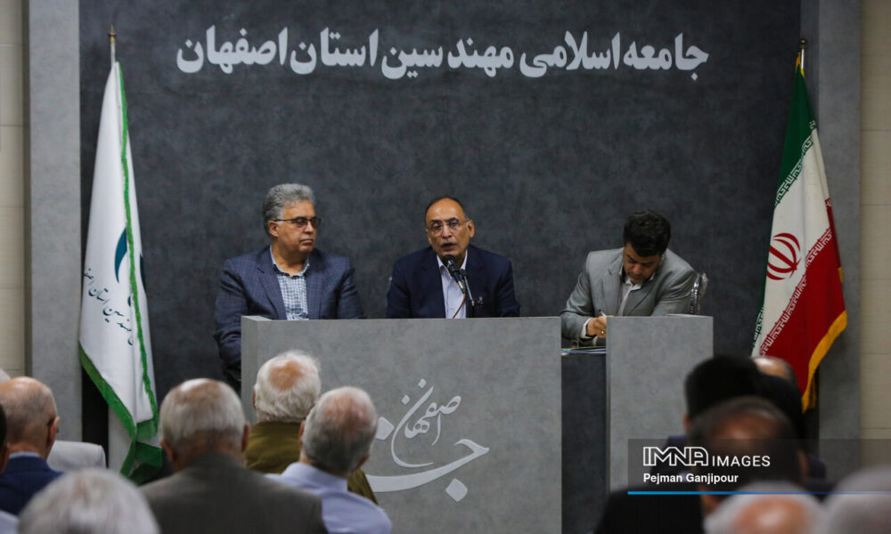 میزگرد تخصصی «اصفهان، بحران آب و آینده»