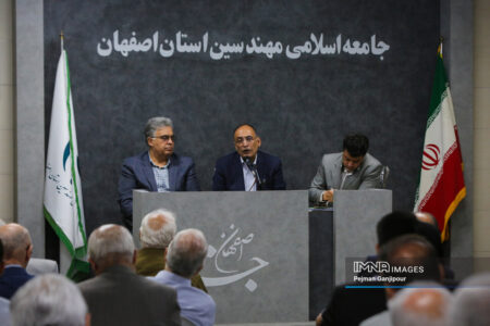 میزگرد تخصصی «اصفهان، بحران آب و آینده»