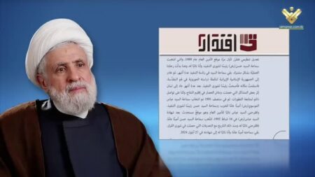 با ادامه مقاومت و پروژه آزادسازی، برای مقابله با چالش‌ها تلاش می‌کنیم