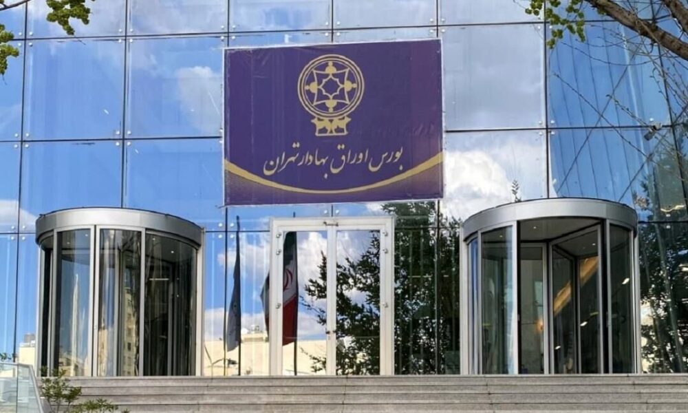 شاخص بورس امروز ۱۳ اردیبهشت / افت ۶۱ هزار واحدی