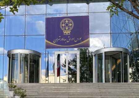 شاخص بورس امروز ۱۳ اردیبهشت / افت ۶۱ هزار واحدی