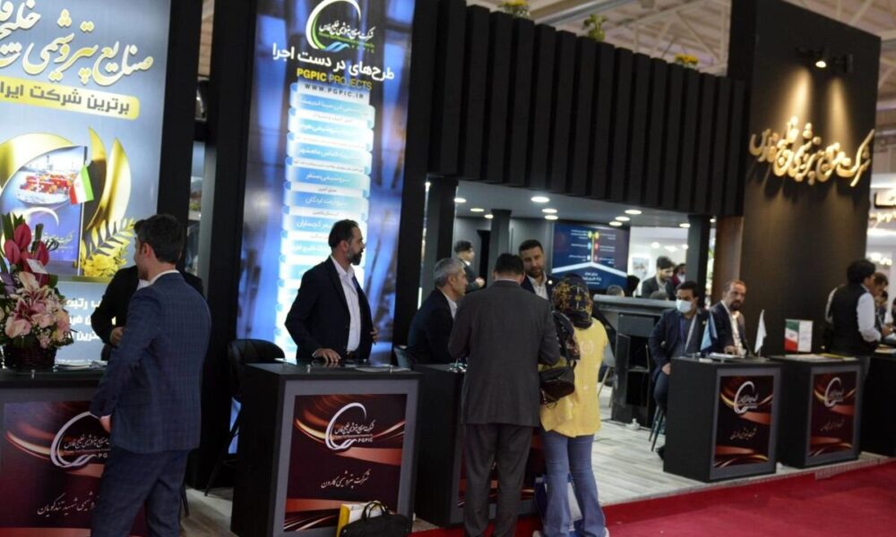 ۲ هزار شرکت در نمایشگاه نفت تهران؛ رکورد جدیدی برای حضور بین‌المللی