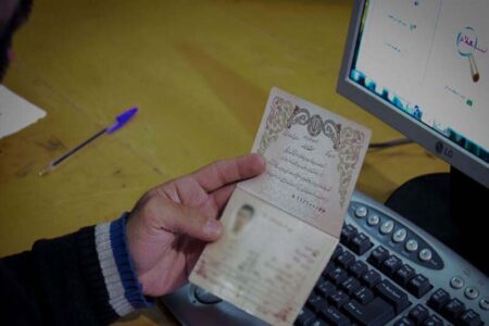 آیا تغییر تاریخ تولد در شناسنامه امکان‌پذیر است؟