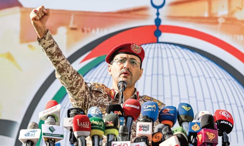 محاصره هوایی اسرائیل توسط نیروهای مسلح یمن آغاز شد