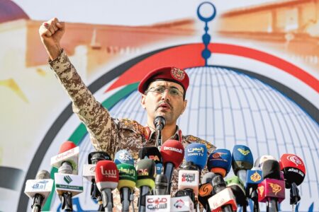محاصره هوایی اسرائیل توسط نیروهای مسلح یمن آغاز شد