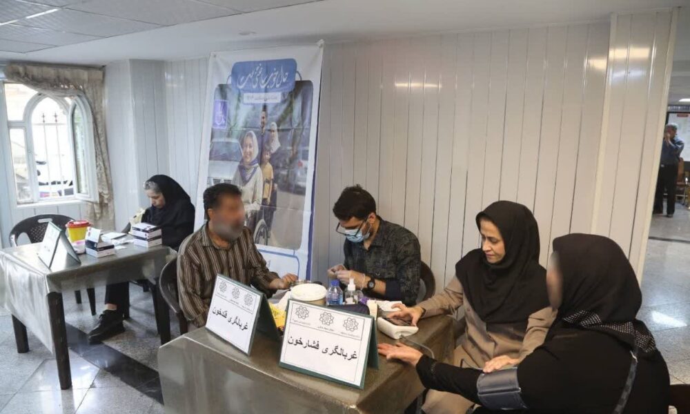 از خدمت‌رسانی رایگان پزشکان به خانواده زندانیان تا حمایت کمیته امداد از دختران دانشجو
