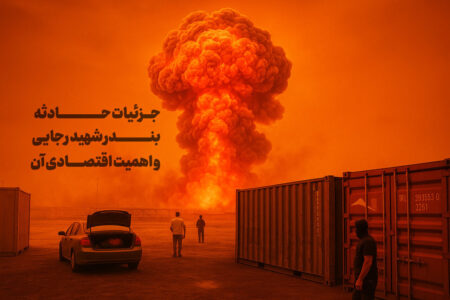 صفحهٔ درخواستی شما یافت نشد.
