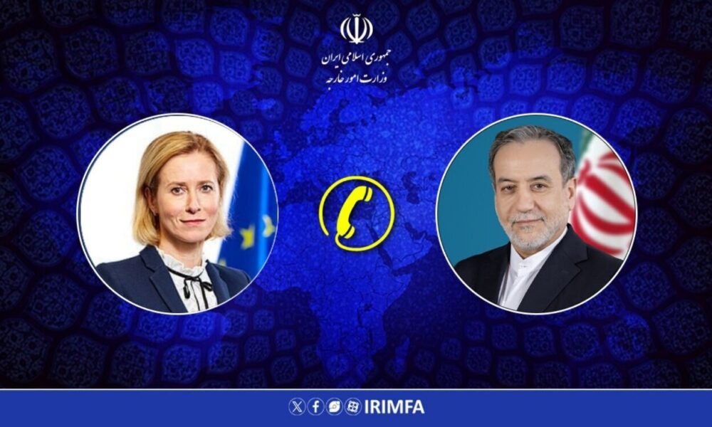 لازمه رسیدن به توافق با ایران اجتناب از مواضع غیرواقعی و غیرمنطقی است