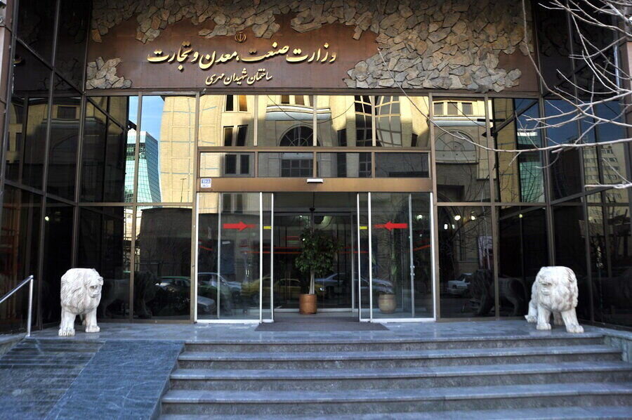 آمار و اطلاعات در سامانه وزارت صنعت، معدن و تجارت به روز شد