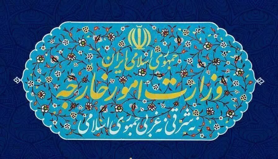 رد ادعاهای بی‌اساس مقام‌های انگلیس علیه ایران