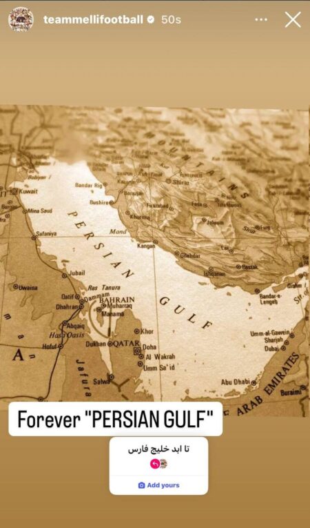 استوری تیم‌ملی فوتبال ایران علیه تصمیم جنجالی ترامپ +عکس