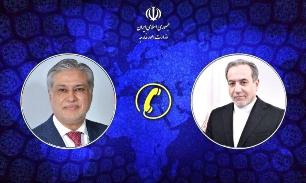 تماس تلفنی عراقچی با وزیر امور خارجه پاکستان