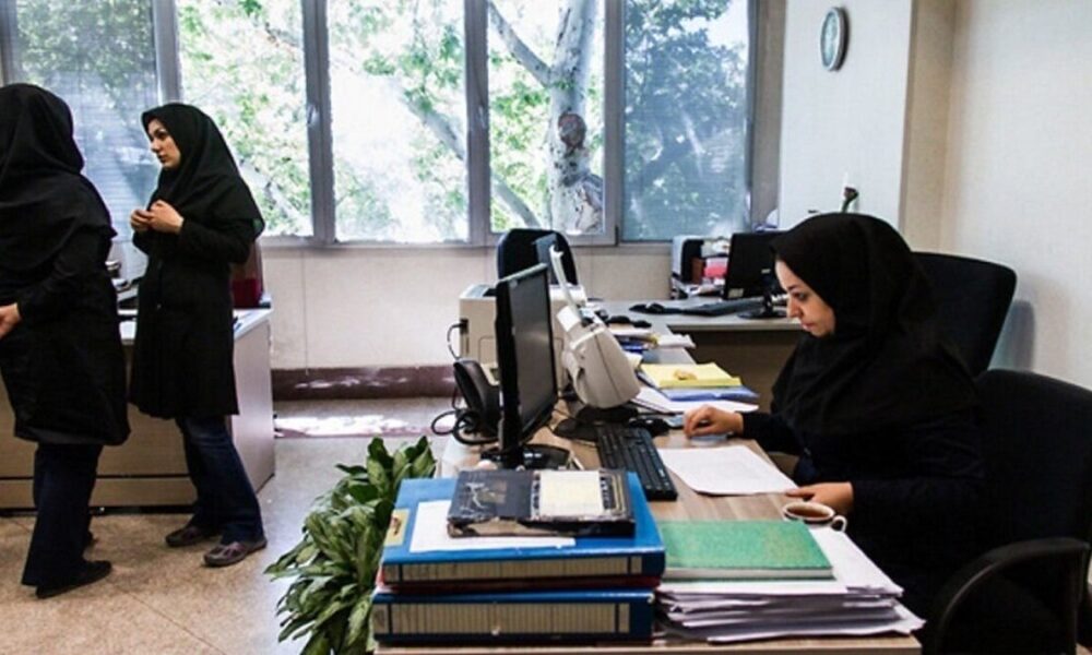 بالاخره تکلیف تعطیلی ادارات تهران در روز پنج‌شنبه مشخص شد