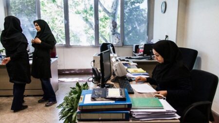 بالاخره تکلیف تعطیلی ادارات تهران در روز پنج‌شنبه مشخص شد