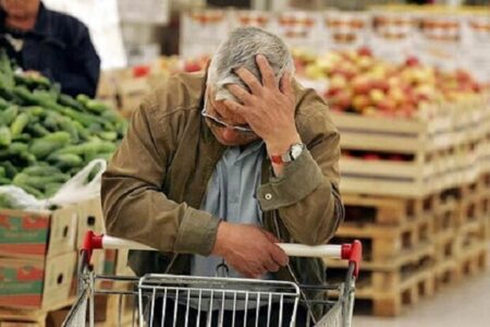 دارو و اقلام ارزان را از کجا تهیه کنیم؟