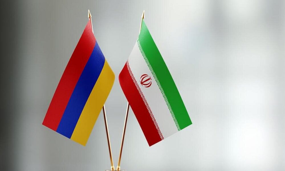 ایران و ارمنستان همکاری گمرکی خود را تقویت کردند