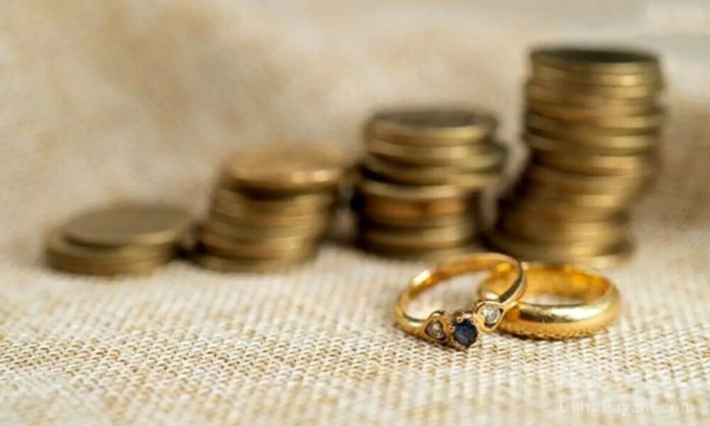 تعیین تکلیف قانون مهریه؛ مرد تا چند سکه مسئولیت کیفری دارد؟