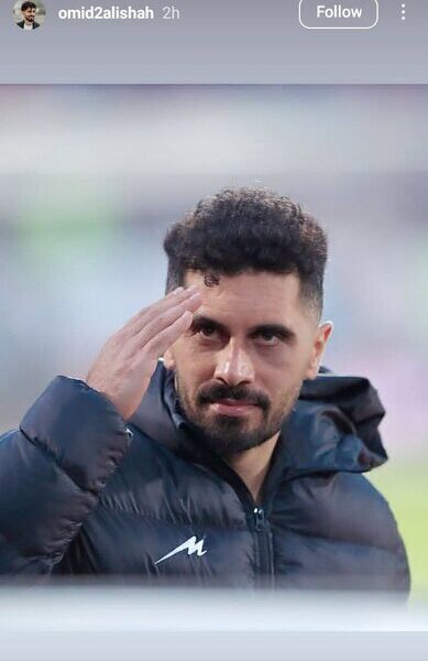 خشم کارتال دامن ستاره پرسپولیس را گرفت؛ عالیشاه خداحافظی کرد +عکس