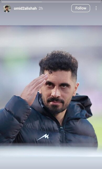 خشم کارتال دامن ستاره پرسپولیس را گرفت؛ عالیشاه خداحافظی کرد +عکس