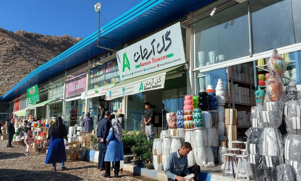 زنگ خطر برای یک بازار گل و گیاه در تهران؛ احتمال پلمب جدی شد!