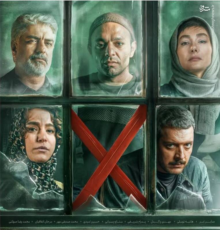 استارت توام با شکست پلت‌فرم استارنت/کمر «طبیعت» با «کنکل» خواهد شکست؟