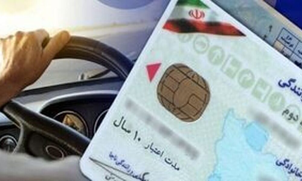 هشدار به رانندگان: گواهینامه این افراد باطل می‌شود +جزییات
