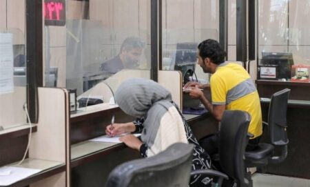 روزهای پنجشنبه شعب کشیک بانک ها دایر است