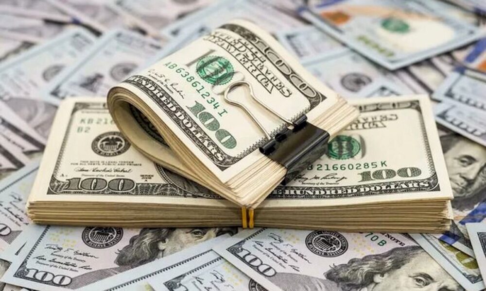 قیمت دلار امروز پنجشنبه ۲۵ اردیبهشت ۱۴۰۴