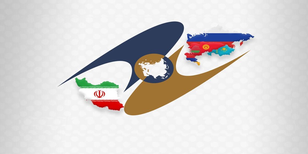 کاهش عوارض گمرکی واردات کالا از کشورهای عضو اوراسیا به ایران