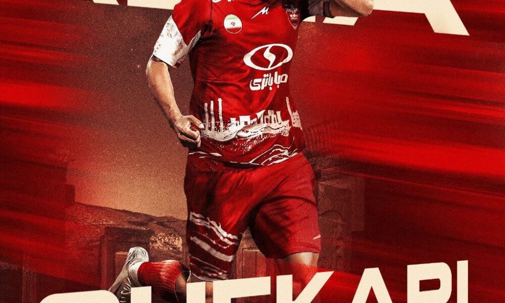 رضا شکاری به پرسپولیس پیوست