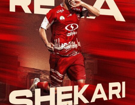 رضا شکاری به پرسپولیس پیوست