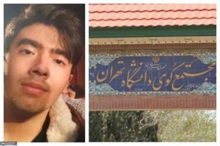 درخواست جنجالی برادر امیرمحمد خالقی: قصاص در ملأعام!