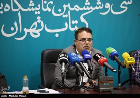آمار فروش در نمایشگاه کتاب تهران