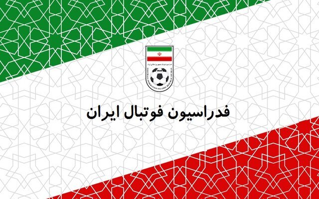 پیغام سرمربی سرشناس به فدراسیون: ۵۰ میلیارد می‌آورم، مرا سرمربی تیم امید کنید!