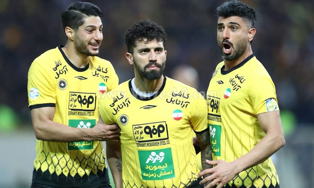 سپاهان بمب نقل‌وانتقالاتی استقلال را خنثی کرد +عکس