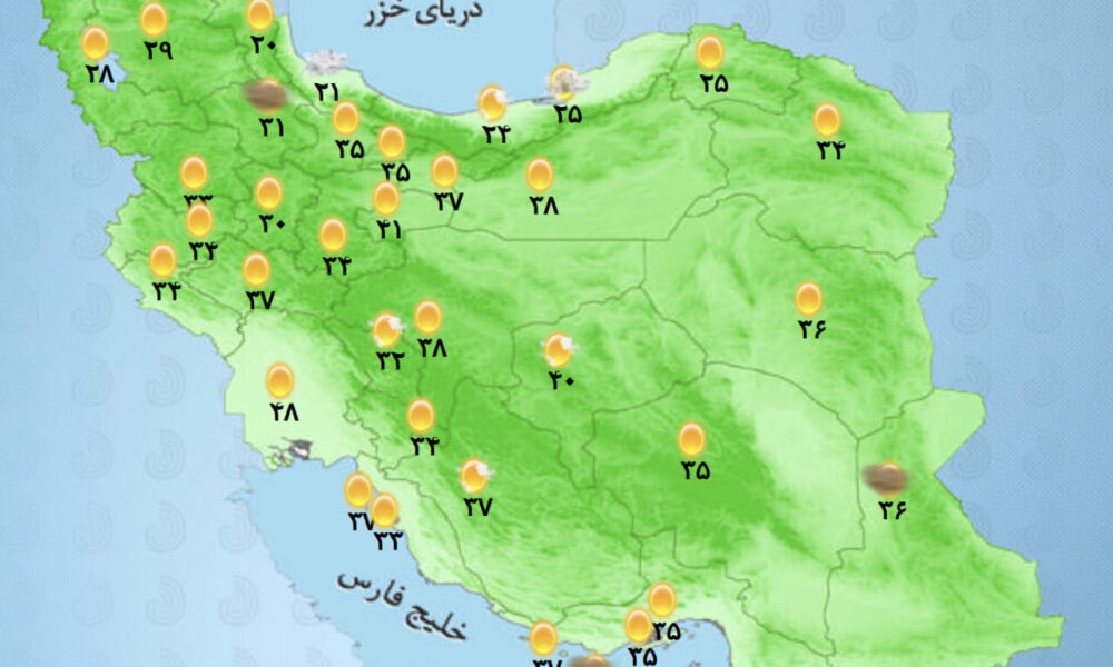 هواشناسی کل ایران 30 اردیبهشت