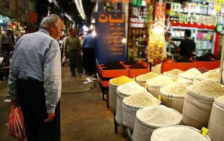 وزن اقلام خوراکی آب رفت