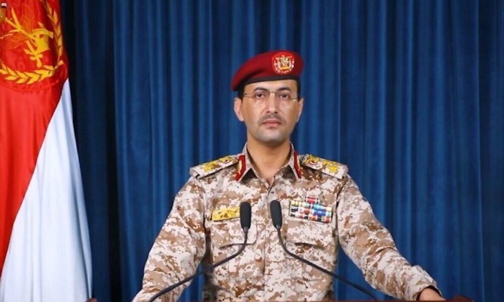 یمن: فرودگاه بن گوریون را با موشک بالستیک هدف قرار دادیم