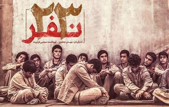از خاک سرخ تا در چشم باد؛ خرمشهر در تلویزیون ایران/ قصه شهری که خدا آزادش کرد