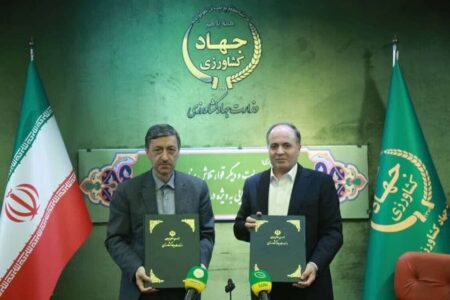 امضای تفاهم‌نامه همکاری برای افزایش تولید برنج و محصولات دامی